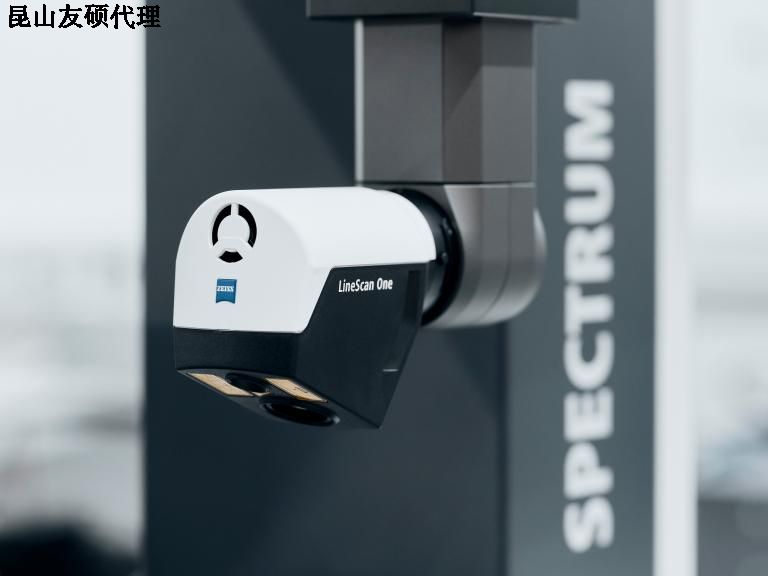 聊城蔡司三坐标SPECTRUM